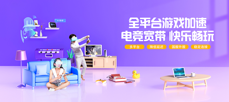 中国移动屯留区移动宽带